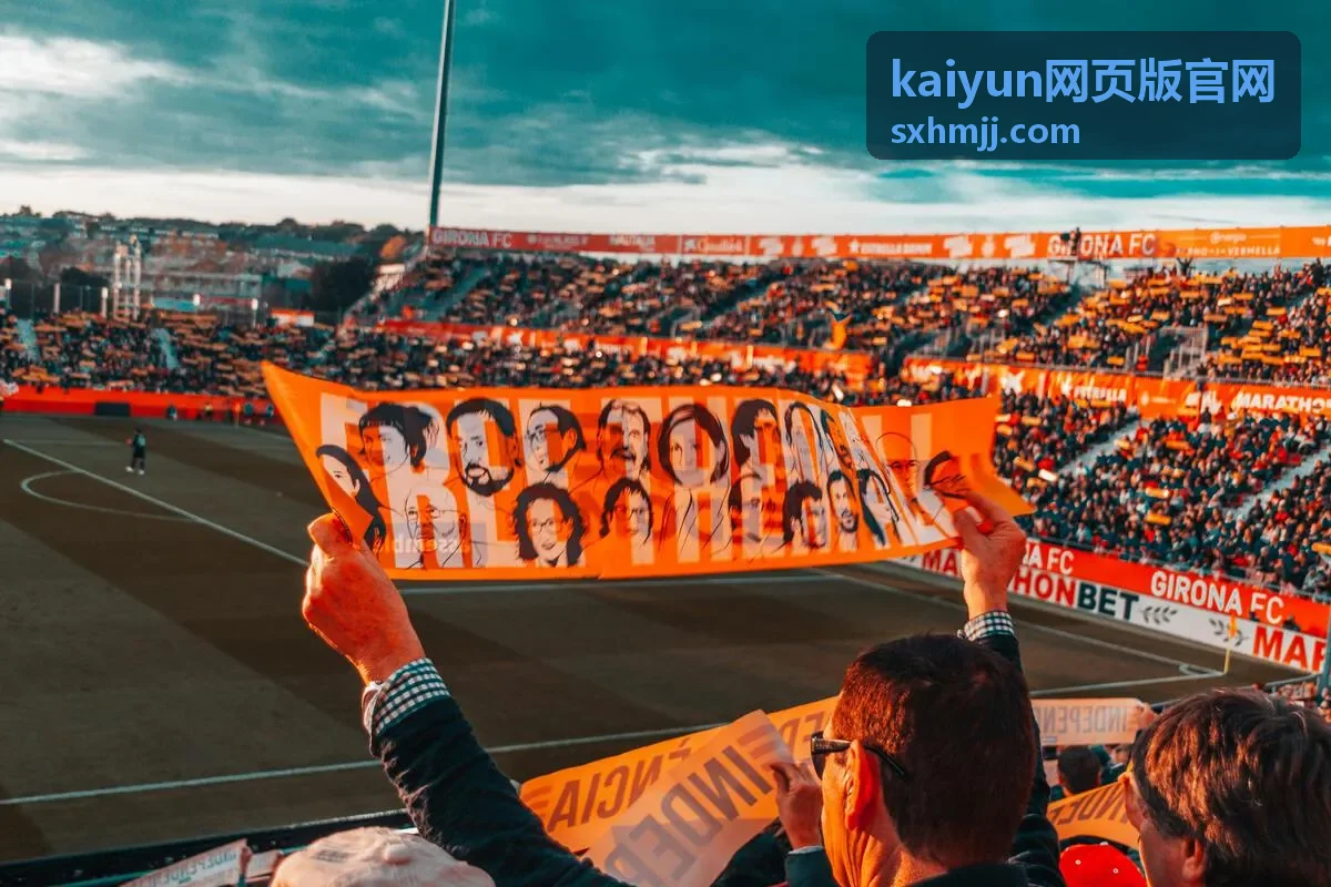 kaiyun网页版官网界面布局认识指引
